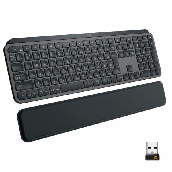 Logitech MX Keys Advanced Wireless Illuminated Keyboard UK Price