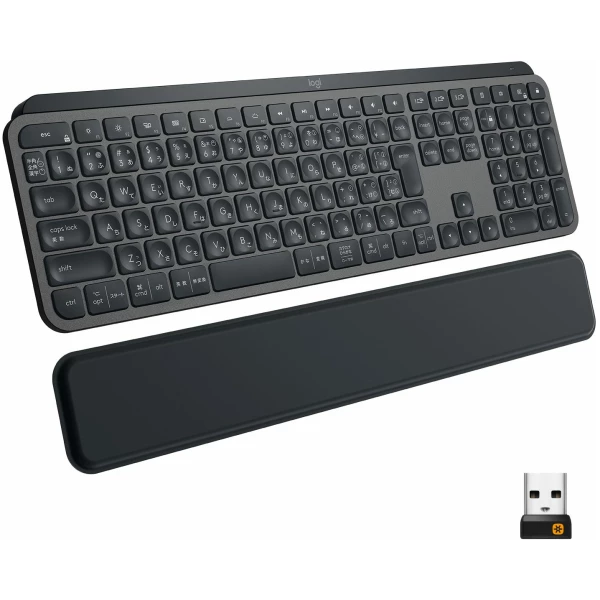 Logitech MX Keys Advanced Wireless Illuminated Keyboard UK Price
