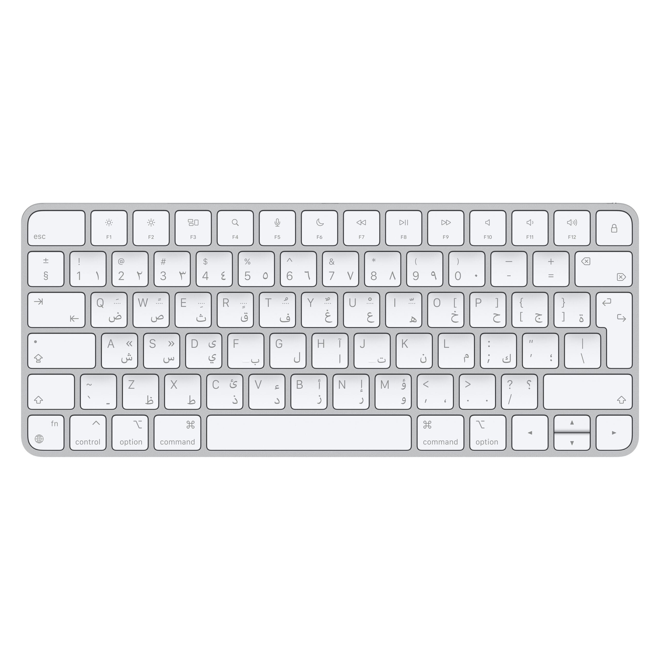 keyboard Mobile 1500 (multi-color illuminated) [UK]