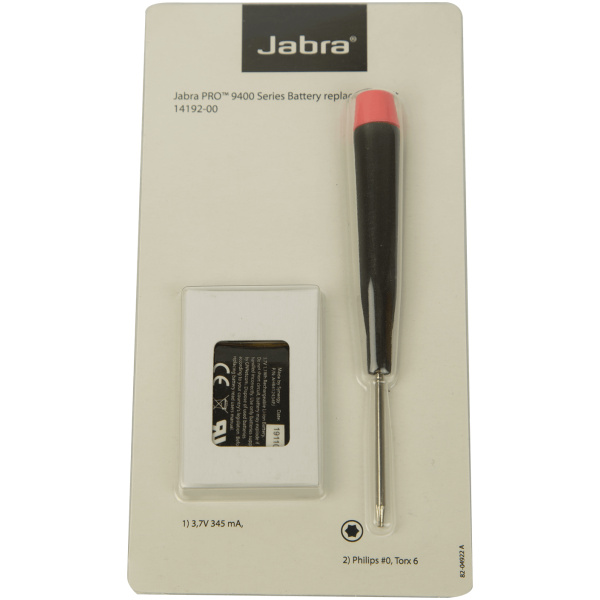Jabra A Battery