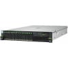 Fujitsu PRIMERGY RX2520 M5 server Rack (2U) Intel Xeon Silver 4210 2.2 GHz 16 GB DDR4-SDRAM 800 W