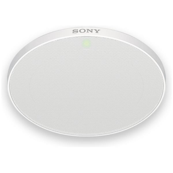 Sony MAS-A100 microphone White Presentation microphone