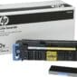 HP Color LaserJet 220V Kit fuser