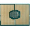 HP Intel Xeon Silver 4112 processor 2.6 GHz 8.25 MB L3