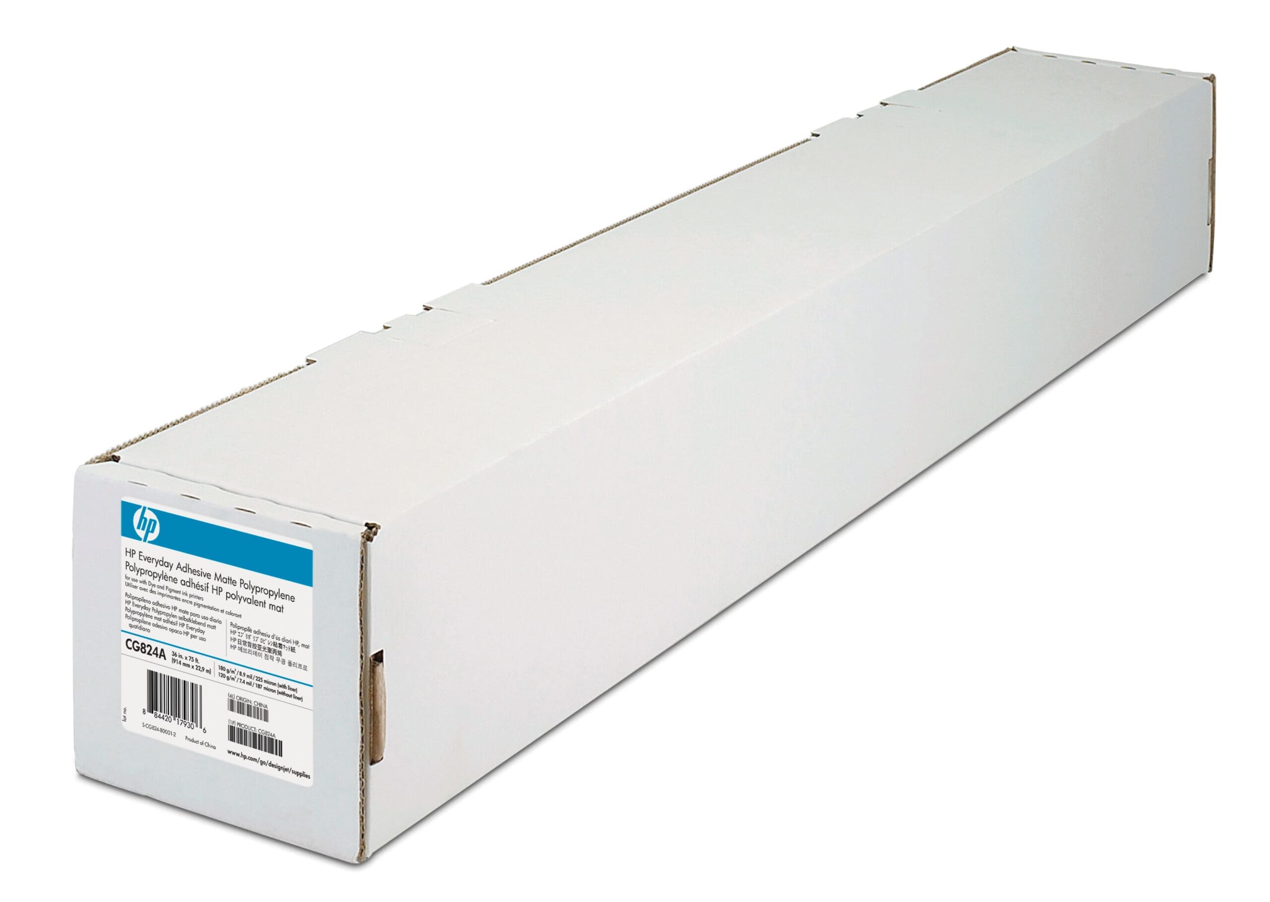 HP C0F20A printing film
