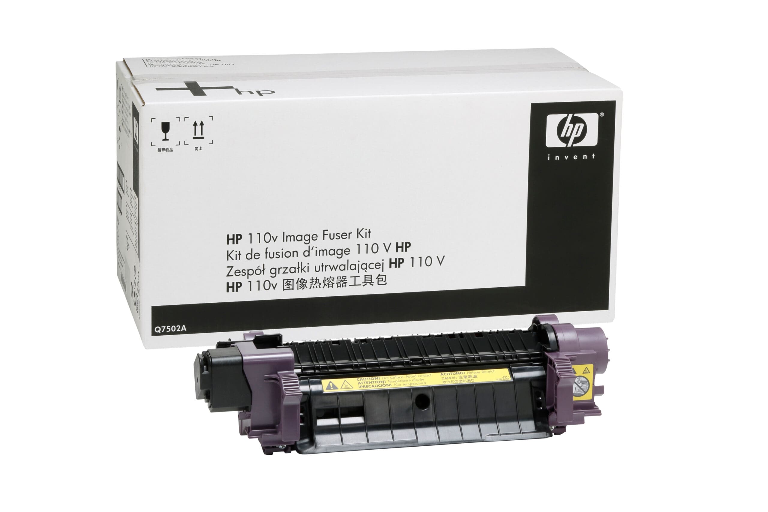 HP Kit de fusion Color LaserJet Q7503A 220 V toner cartridge 1 pc(s)